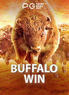 สุดยอดเทคนิคการเล่น สล็อต ฟัน สิงโต ให้แจ็คพอตแตก